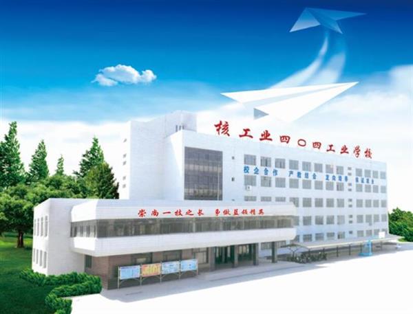秦皇島船舶學校有什么船舶相關(guān)的專業(yè)？