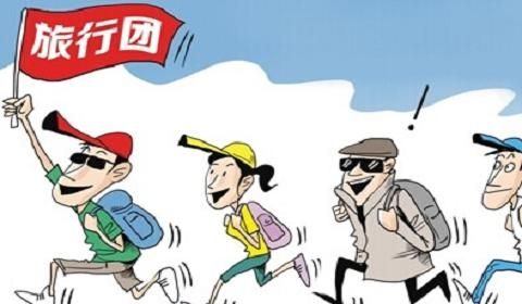 煙臺導(dǎo)游專修學(xué)校旅游日語專業(yè)怎么樣？