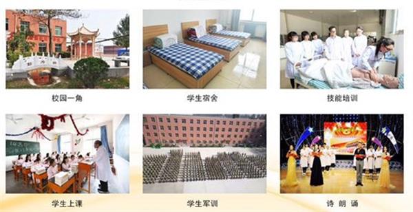 滄州渤海專(zhuān)修學(xué)院畢業(yè)生能獲得什么證書(shū)？