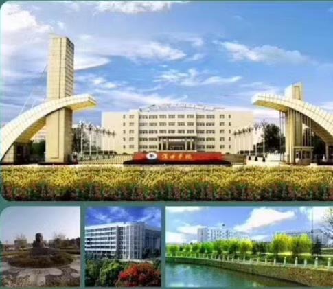 漢口學院本科助學班怎么樣？