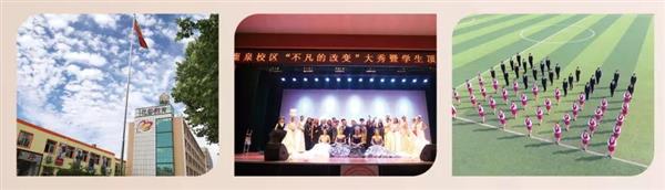 石家莊花都形象藝術(shù)學(xué)校是怎樣的培養(yǎng)模式？