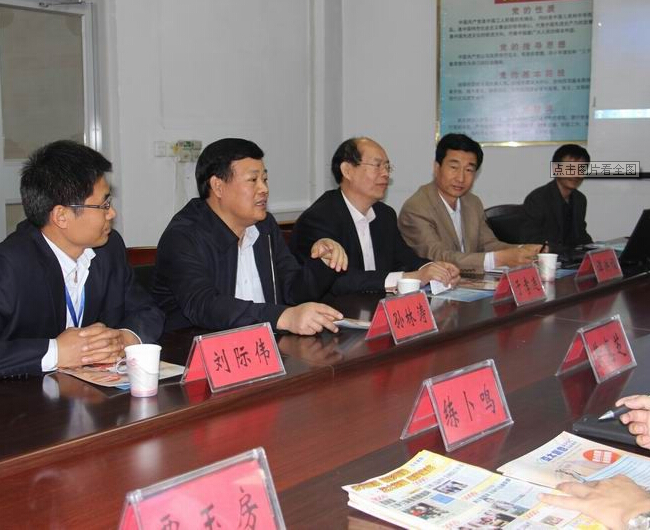 臺灣亞太創(chuàng)意技術(shù)學(xué)院到校訪問交流