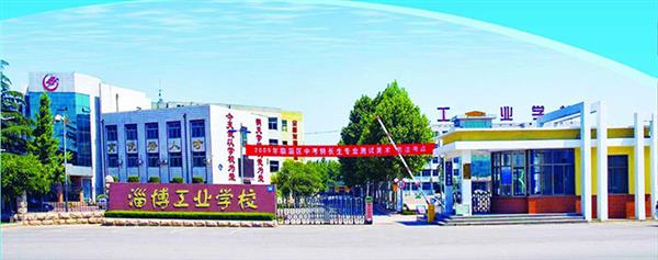淄博哪里可以學習汽車美容與裝潢專業(yè)？