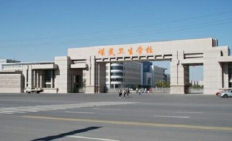 山東煤炭衛(wèi)生學校招生專業(yè)有哪些？怎么收費的？