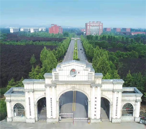 濰坊技師學(xué)院翰林幼教有哪些就業(yè)方向？