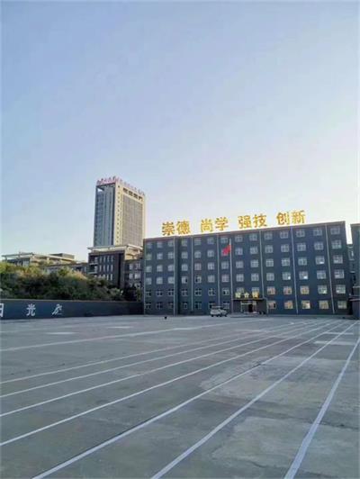 保定萬(wàn)維科技技工學(xué)校在哪？環(huán)境好不好？