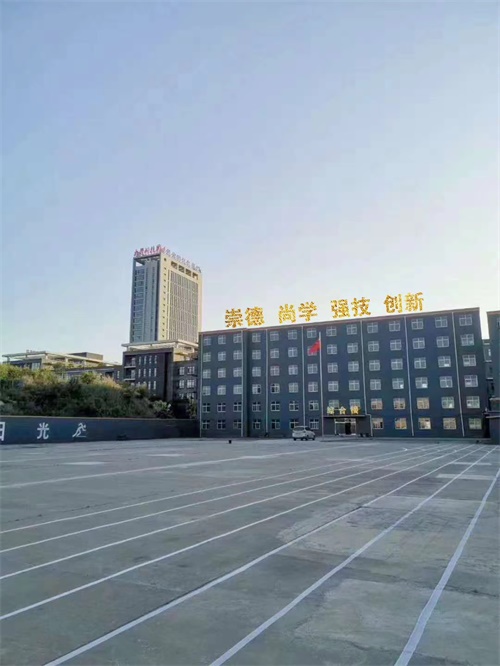 保定萬維科技技工學(xué)校有哪些專業(yè)可以選擇？