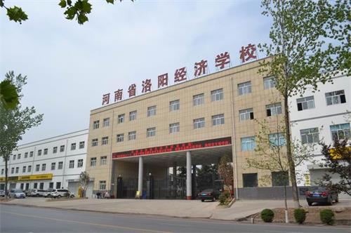 洛陽動漫設計學校正規(guī)嗎？辦學情況如何？