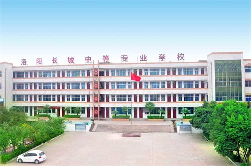 洛陽焊接學校怎么選？