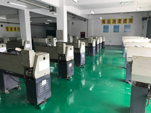 廣元中核職業(yè)技術(shù)學(xué)院開設(shè)了哪些專業(yè)？