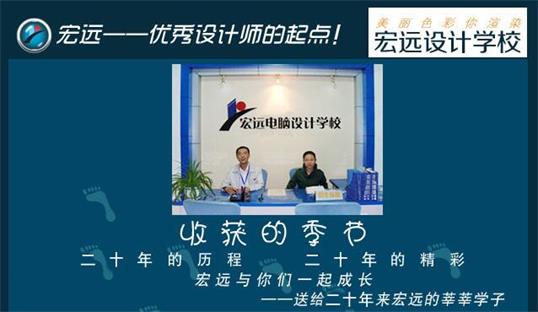 保定哪所學(xué)校開設(shè)了辦公自動化專業(yè)？