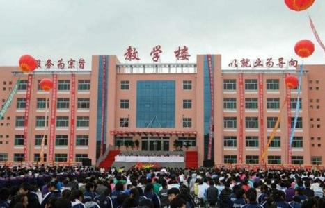 邢臺(tái)沙河市職教中心對(duì)待學(xué)生負(fù)責(zé)任嗎？