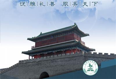 學習導游服務去哪個學校？   
