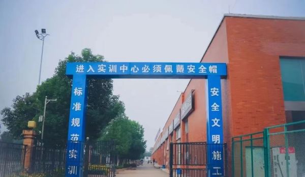 山東新創(chuàng)技工學(xué)校有工程造價(jià)專(zhuān)業(yè)嗎？   
