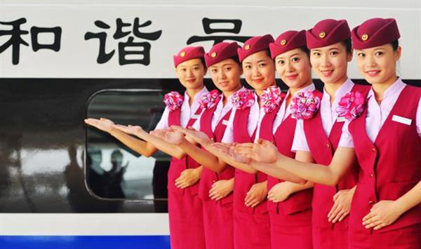 石家莊冀廣鐵路學(xué)校：高鐵乘務(wù)員需要滿足哪些要求？