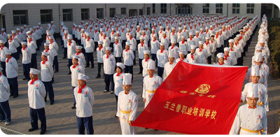 保定玉蘭香廚師學(xué)校有營養(yǎng)師班嗎？   