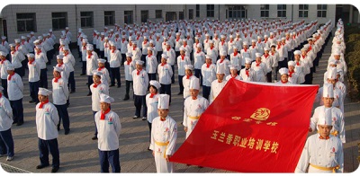 保定玉蘭香廚師學(xué)?？梢栽噷W(xué)嗎？   