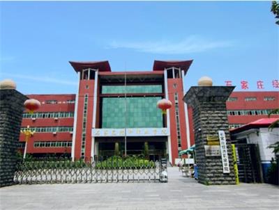 哪個(gè)學(xué)校可以參加單招考試？   