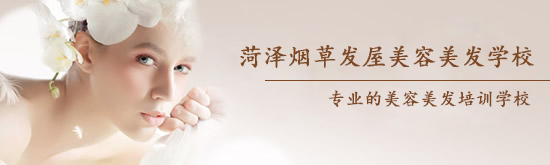 菏澤哪所學(xué)校適合學(xué)美甲？