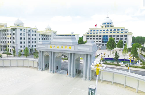 山東省電力學(xué)校哪家強(qiáng)？