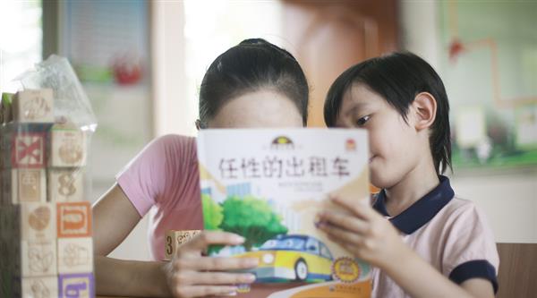 幼兒教育有哪些技巧？
