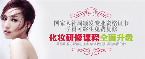 濰坊藍(lán)月職業(yè)培訓(xùn)學(xué)校怎么樣？