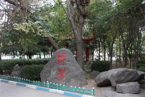 山東人民專修學(xué)院值得報(bào)名嗎？