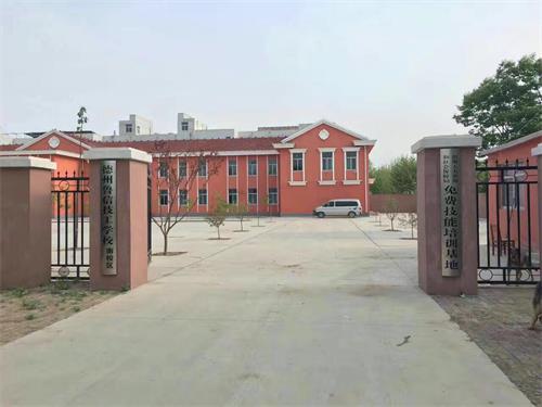 如何報名山東德州魯信通懋職業(yè)技工學校？就業(yè)保障好嗎？