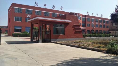 山東德州魯信通懋職業(yè)技工學(xué)校都有什么特色？