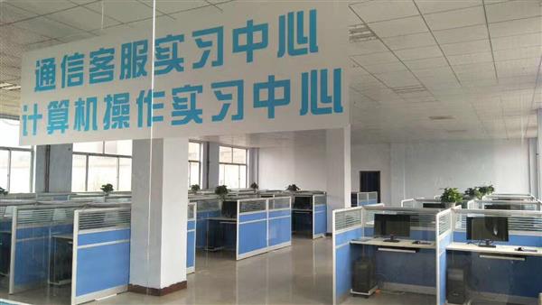 山東德州魯信通懋職業(yè)技工學(xué)校的通信運(yùn)營服務(wù)專業(yè)能去哪里工作？