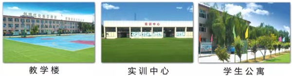 在河北哪所學(xué)校學(xué)習(xí)護(hù)理專業(yè)？   