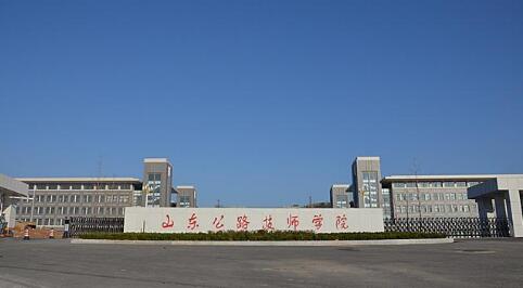 合作辦學(xué)都有哪些優(yōu)勢(shì)？山東公路技師上汽大眾訂單班為你講解