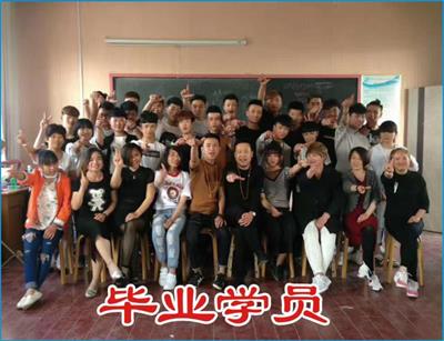 巨野曹州美發(fā)培訓(xùn)學(xué)校有哪些學(xué)習(xí)項目？   
