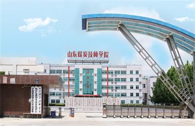 在臨沂哪里能學(xué)計(jì)算機(jī)專(zhuān)業(yè)？         