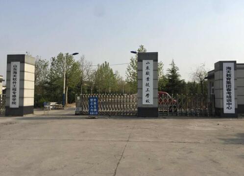 學(xué)習(xí)電子商務(wù)專業(yè)怎么樣？有發(fā)展前景嗎？