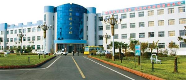濟(jì)南學(xué)康復(fù)技術(shù)去那學(xué)？山東煤炭衛(wèi)生學(xué)校怎么樣？