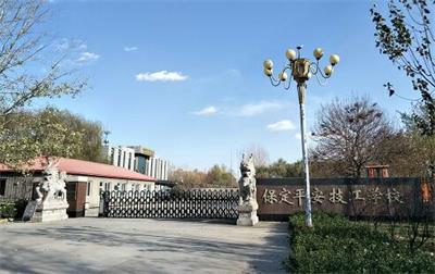 保定平安技工學(xué)校有平面設(shè)計(jì)專業(yè)嗎？   