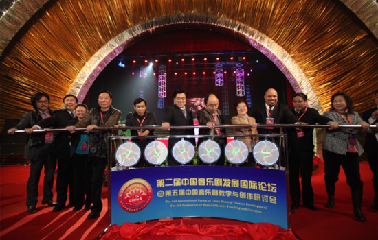 北京現(xiàn)代音樂研修學(xué)院有報(bào)名要求有哪些？