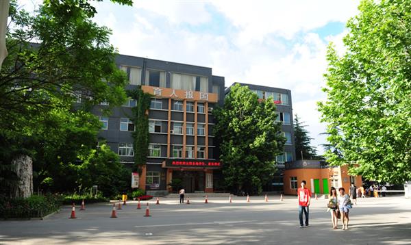 北京科技職業(yè)學(xué)院開設(shè)了哪些專業(yè)？