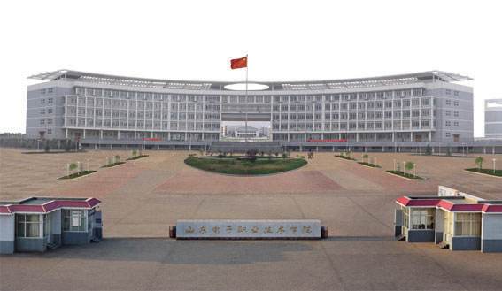 山東電子職業(yè)技術(shù)學(xué)院開設(shè)了哪些專業(yè)？師資條件怎么樣？