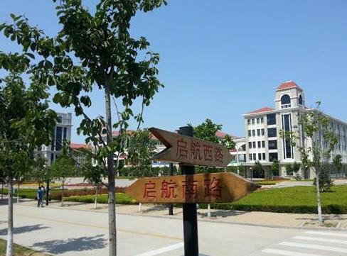 山東省青島港灣職業(yè)技術學院都有哪些專業(yè)？