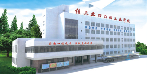 秦皇島市渤海船舶技工學(xué)校有哪些優(yōu)勢？