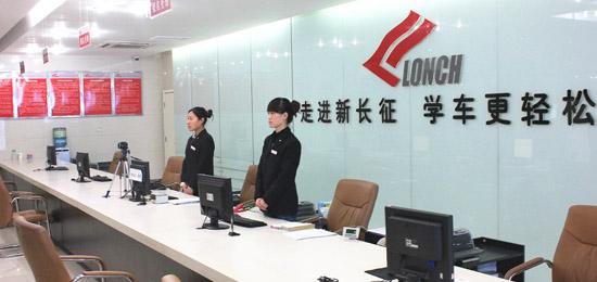 廊坊市宏大職業(yè)培訓(xùn)學(xué)校美發(fā)師選修課程都有哪些？