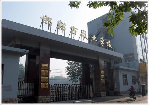 初中畢業(yè)生能到邯鄲市農(nóng)業(yè)學(xué)校報名嗎？都有哪些專業(yè)？