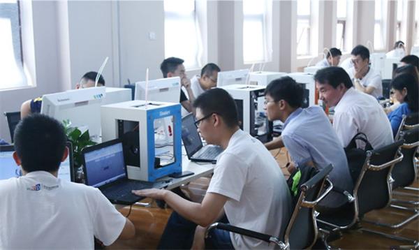 北京哪所學(xué)?？梢詫W(xué)3D打印專業(yè)？