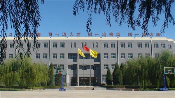 北京現代體育學院、航空乘務學院師資強嗎？