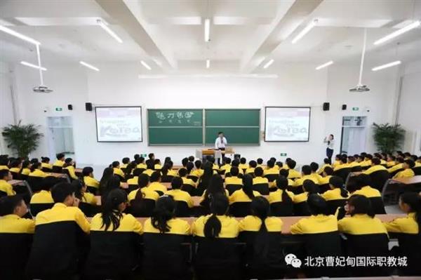 【聚焦職教大會】曹妃甸悄然崛起一座城，聯(lián)合國教科文組織一眼就相中了，為啥？