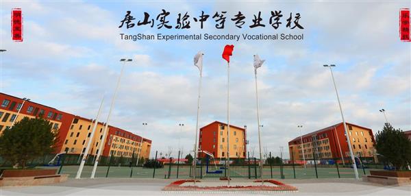 機電技術應用是學什么的？唐山哪家學?？梢詫W？