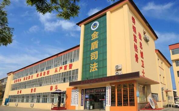 山東東營金盾司法學(xué)校特警專業(yè)好不好？
