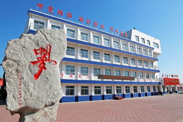 東營金盾司法學校計算機應用專業(yè)怎么樣？   